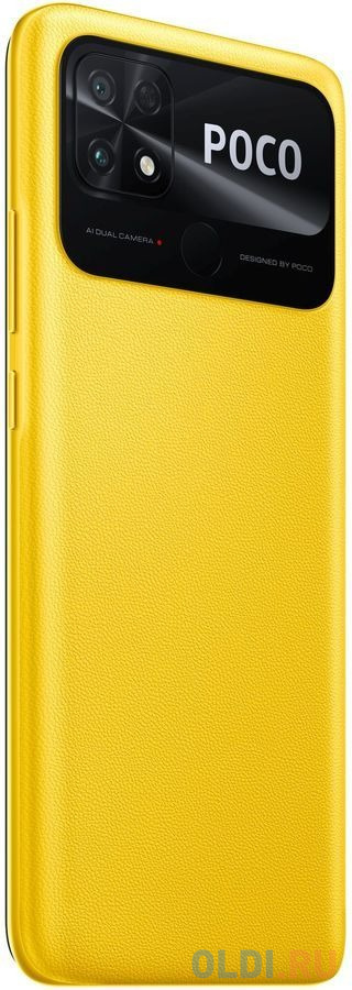 Xiaomi POCO C40 3GB/32GB Yellow [X38670] в Москвe