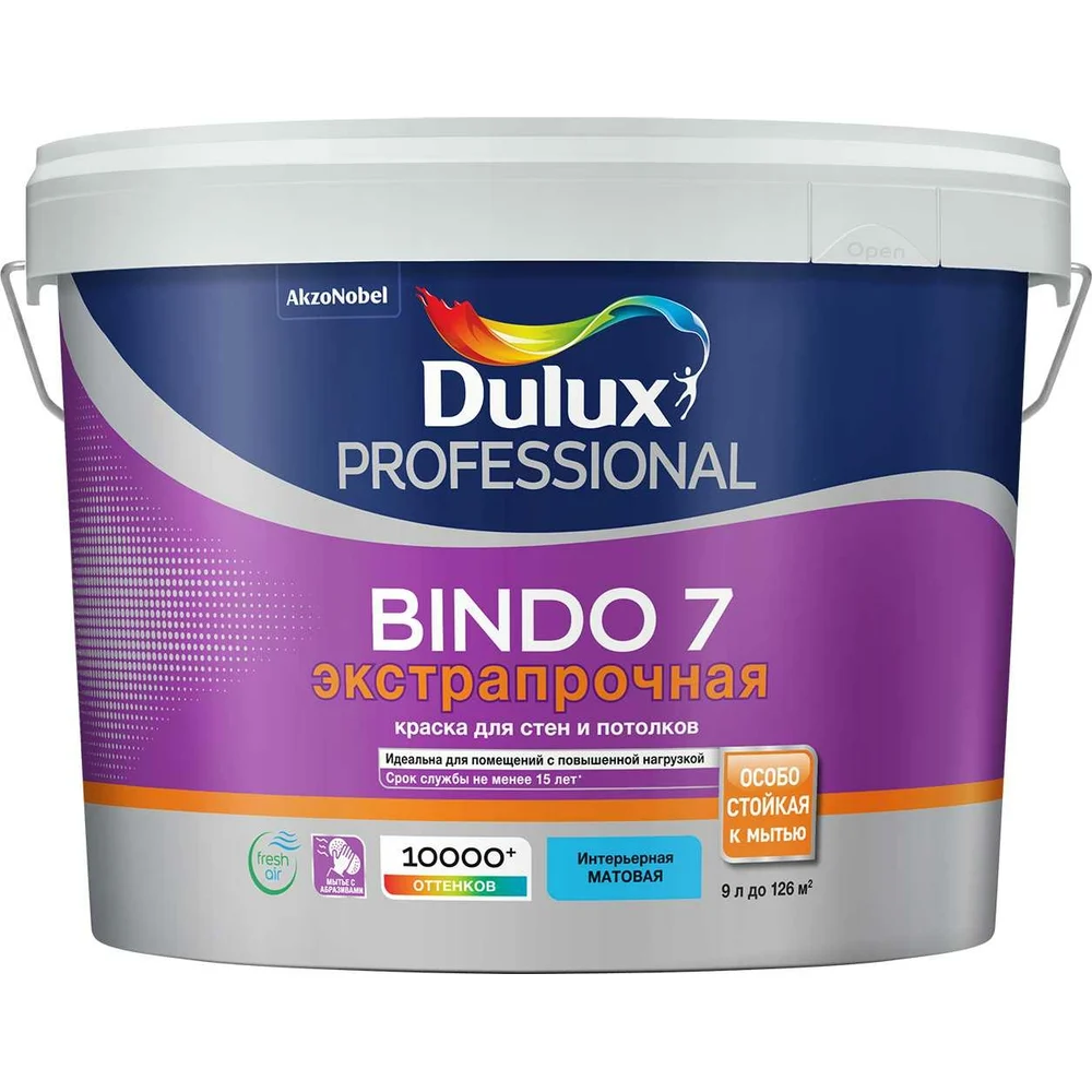 Износостойкая краска для стен и потолков Dulux в Москвe