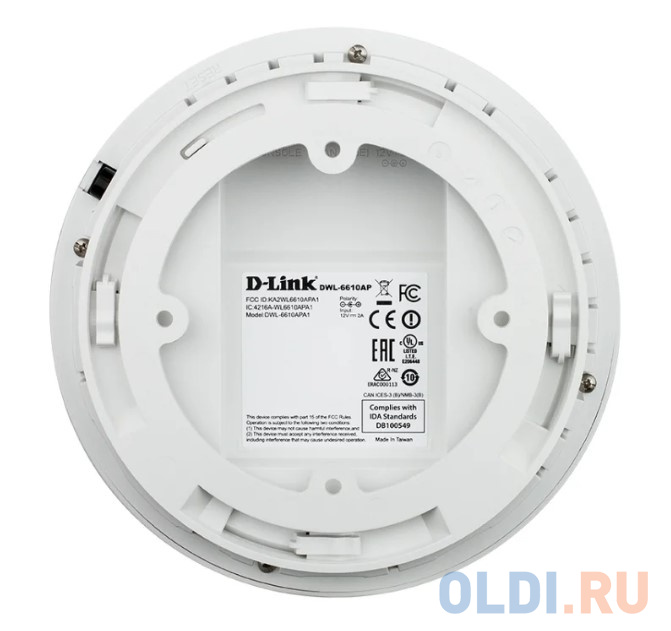 Точка доступа D-Link DWL-6610AP/RU/B1A AC1200 1000BASE-T белый