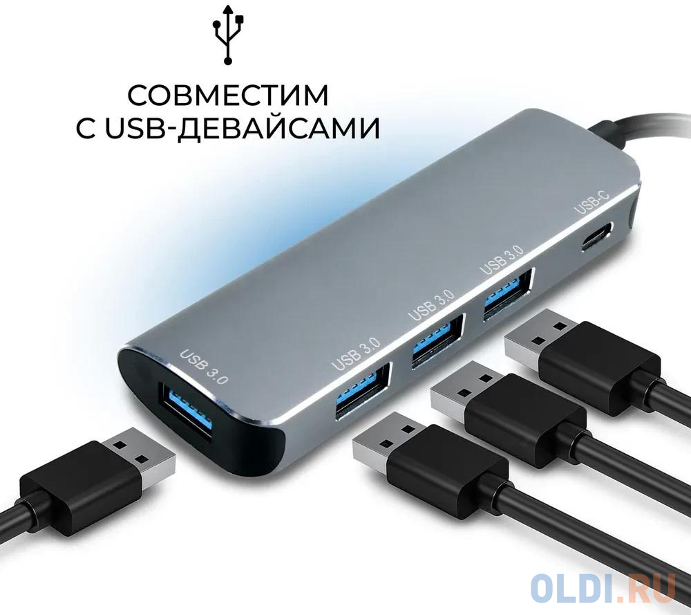 Адаптер концентратор USB 3.1 Type-A --> 4 USB3.0 Alum Shell  HUB+ PD, VCOM <CU4383A>