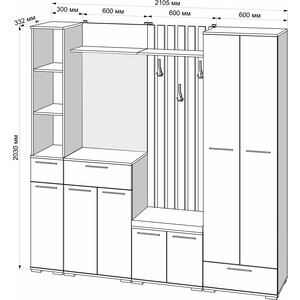 Модульная прихожая Mebel Ars Модульная прихожая Калифорния (дуб сонома/белый) в Москвe