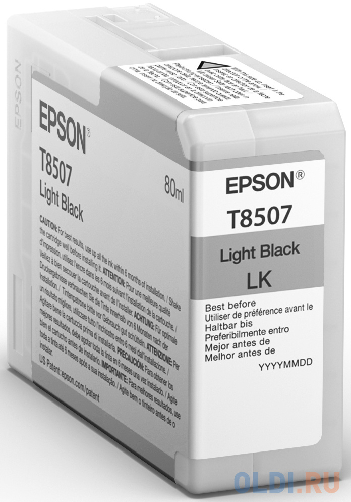 Картридж Epson C13T850700 для Epson SureColor SC-P800 серый