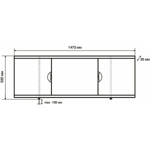 Экран под ванну Emmy Валенсия Max 150х58 (vls1470580bel)