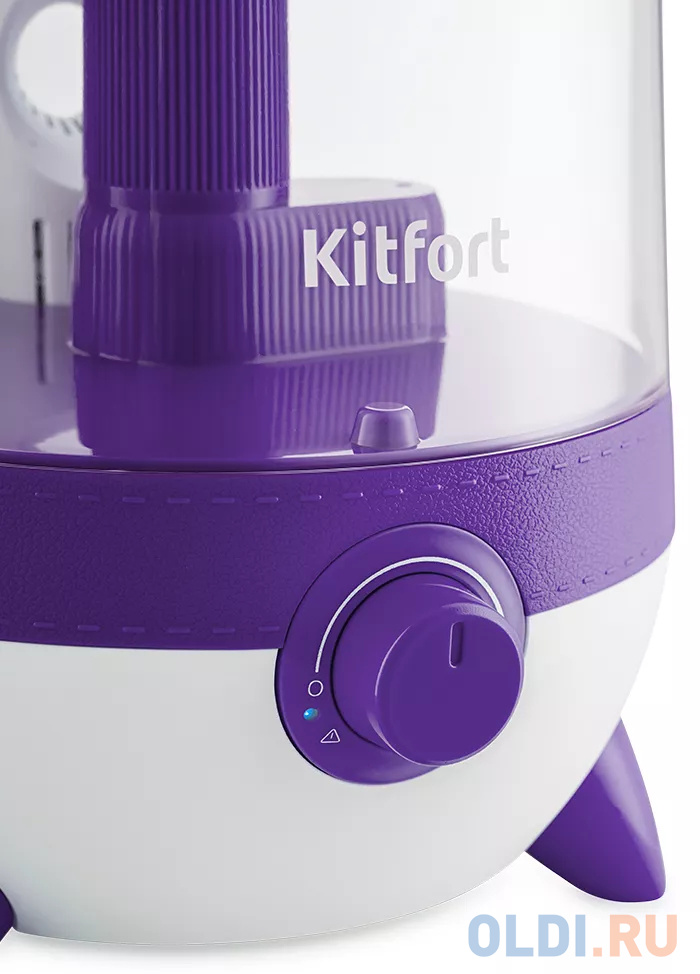 Увлажнитель воздуха KITFORT КТ-2828-1 бело-фиолетовый