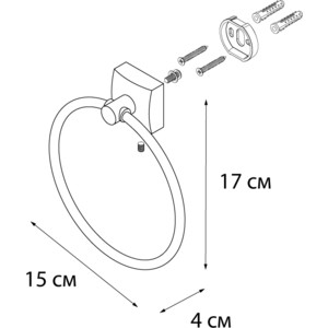 Полотенцедержатель Fixsen Kvadro кольцо (FX-61311) в Москвe