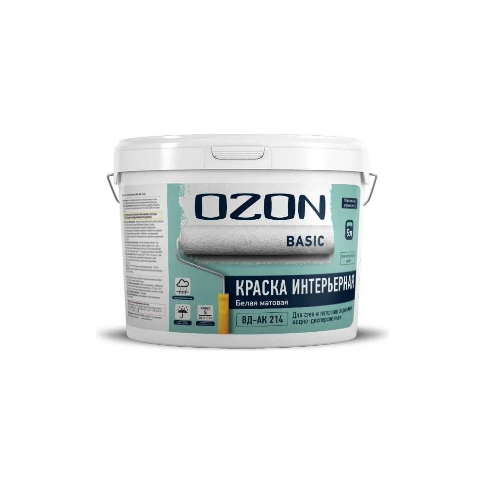 Интерьерная краска OZON