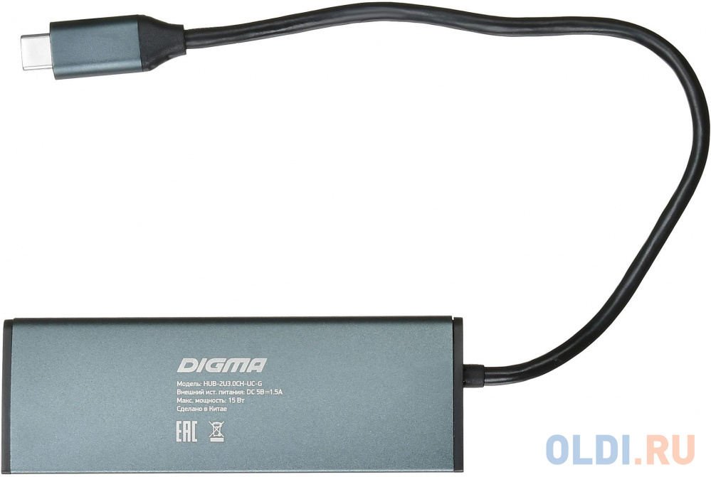 Разветвитель USB Type-C Digma HUB-2U3.0СH-UC-G HDMI USB Type-C 2 х USB 3.0 серый
