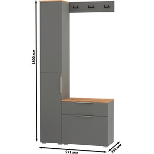 Прихожая Моби Октава 15, цвет серый графит/ дуб золотой/ фасады МДФ серый графит (1027041) в Москвe
