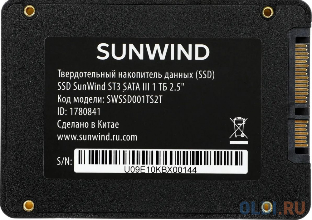 SSD накопитель SunWind ST3 SWSSD001TS2T 1ТБ, 2.5", SATA III,  SATA,  rtl