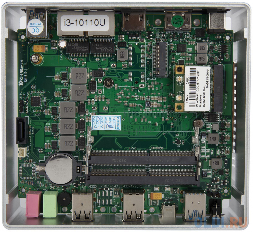 платформа ПК/ Nettop HIPER NUG, Intel Core i7-10510U, 2* DDR4 SODIMM 2400MHz, UHD-графика Intel для процессоров Intel Core 10-го поколения (DP + HDMI)