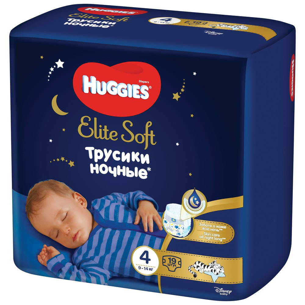 Подгузники-трусики Huggies