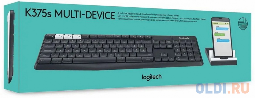 (920-008184) Клавиатура Беспроводная Logitech Wireless Multi-Device Keyboard and Stand Combo K375s Graphite в Москвe