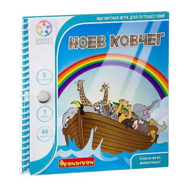 Магнитная игра для путешествий "Ноев ковчег" BONDIBON ВВ0896 арт. SGT 240 RU