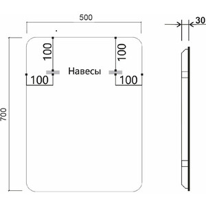 Зеркало Vincea 50х70 подсветка, сенсор, антизапотевание (VLM-3VC500B-2)