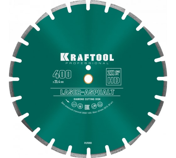 Диск отрезной алмазный Kraftool LASER-ASPHALT ⌀40 см x 3.4 мм x 2.54 см, прямой, по асфальту, 1 шт. (36687-400)