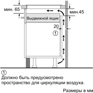 Индукционная варочная панель Bosch PIF651FB1E в Москвe