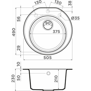 Кухонная мойка Omoikiri Miya 50R-PL платина (4993511)