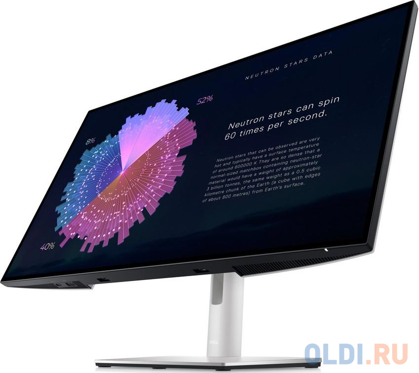 Монитор 27" DELL U2722DE черный серебристый IPS 2560x1440 350 cd/m^2 5 ms HDMI DisplayPort Аудио USB USB Type-C 2722-5014 в Москвe