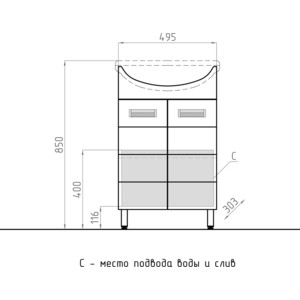 Тумба под раковину Style line Жасмин 55 белая (4650134471434)