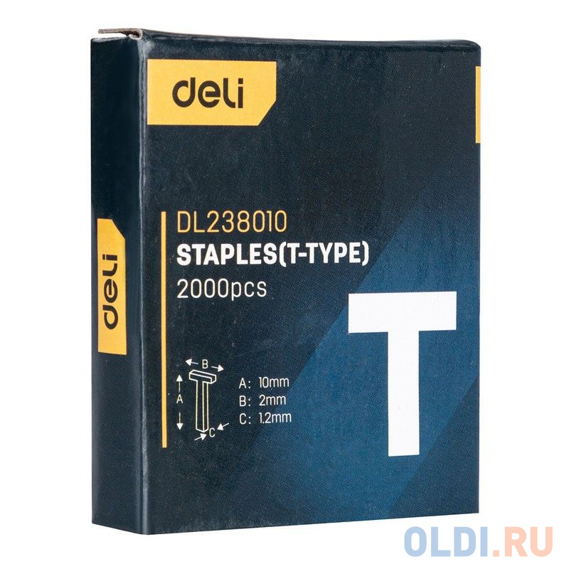 Набор скоб для степлера (Тип T) Deli DL238010 (10 х 2 х 1,2мм * 2000 шт) Нержавеющая сталь.