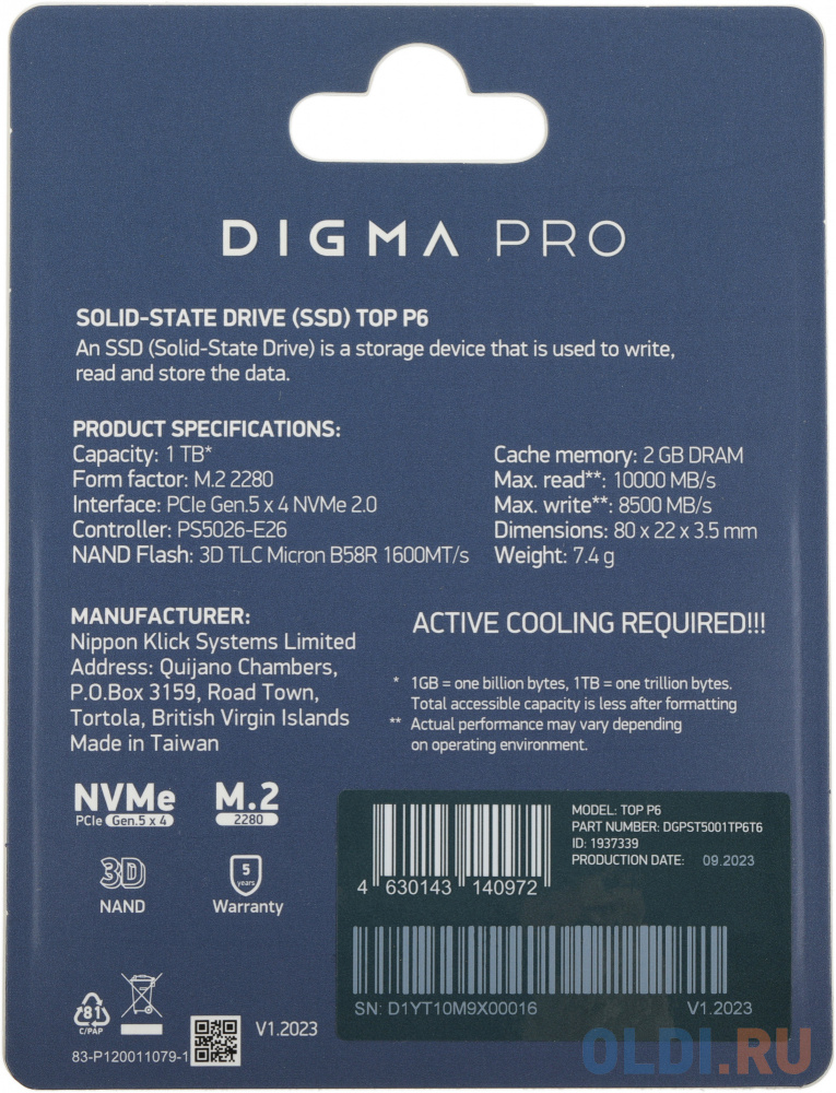Накопитель SSD Digma PCIe 5.0 x4 1TB DGPST5001TP6T6 Pro Top P6 M.2 2280