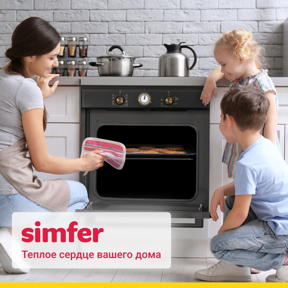 Электрический духовой шкаф Simfer B6EL77097 (9 режимов, конвекция, гриль)