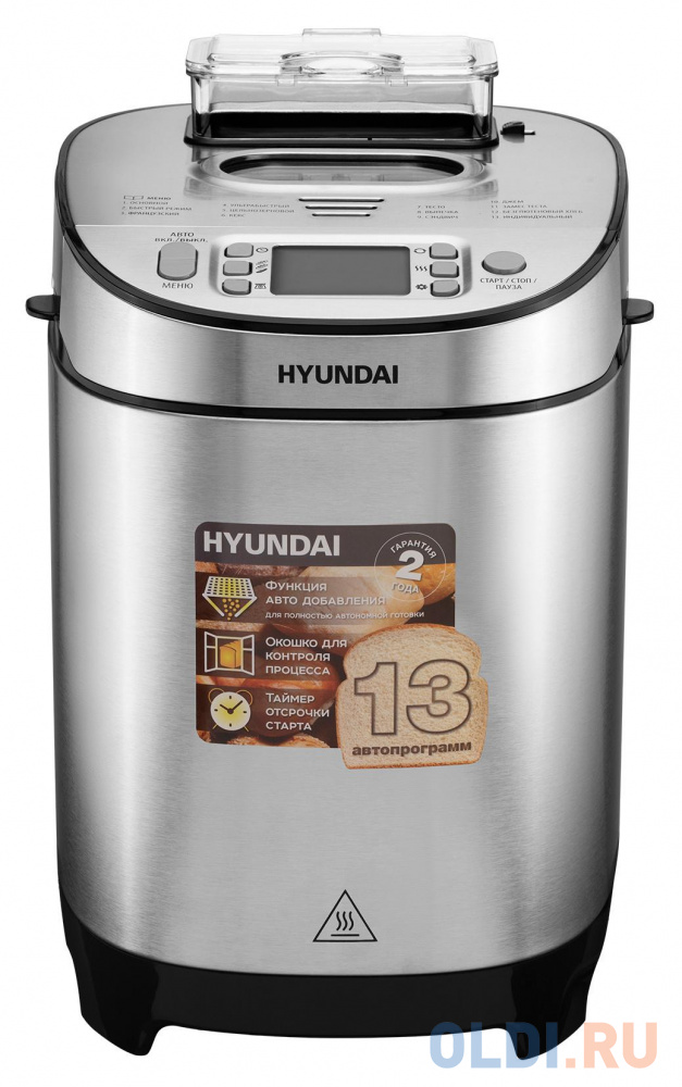 Хлебопечь Hyundai HYBM-M0313G 600Вт серебристый/черный