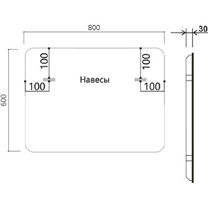 Зеркало Vincea LED 80х60 c сенсорным выключателем и диммером, антизапотевание (VLM-3VC800-2) в Москвe