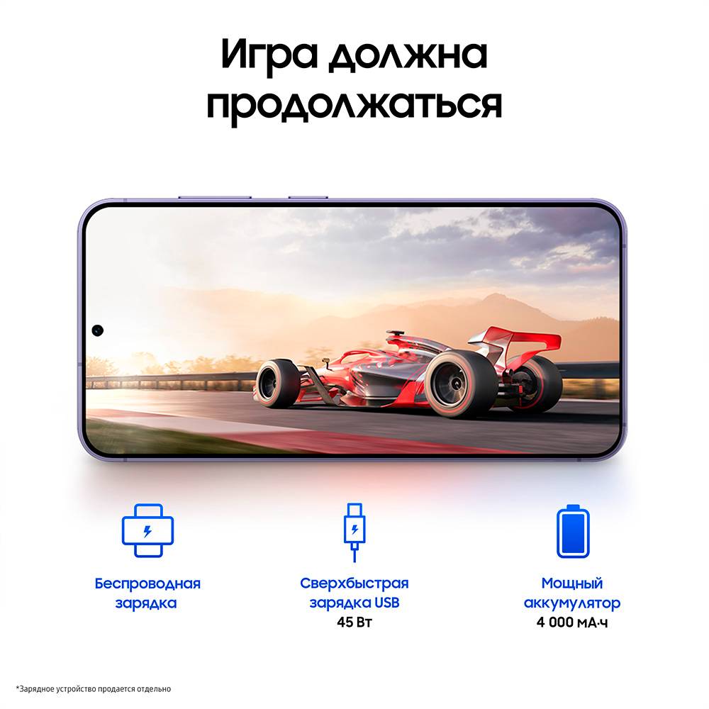 Смартфон Samsung в Москвe