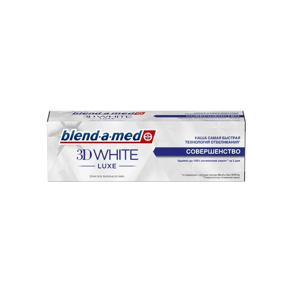 Зубная паста BLEND_A_MED