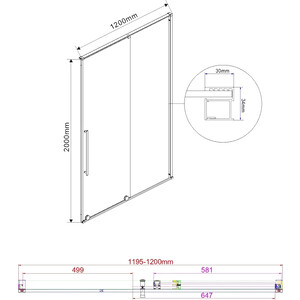 Душевая дверь Vincea Arno VPS-1A 120х200 прозрачная, хром (VPS-1A120CL)