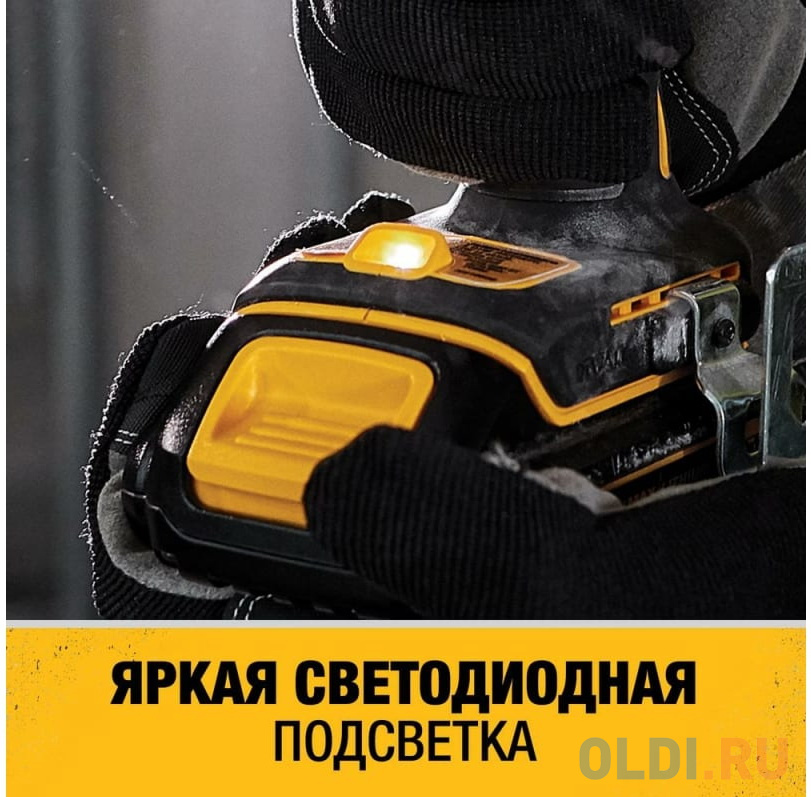 18В уд дрель-шур, 65Нм, 5Ач DCD709P2T-QW DeWalt DCD709P2T-QW DeWalt