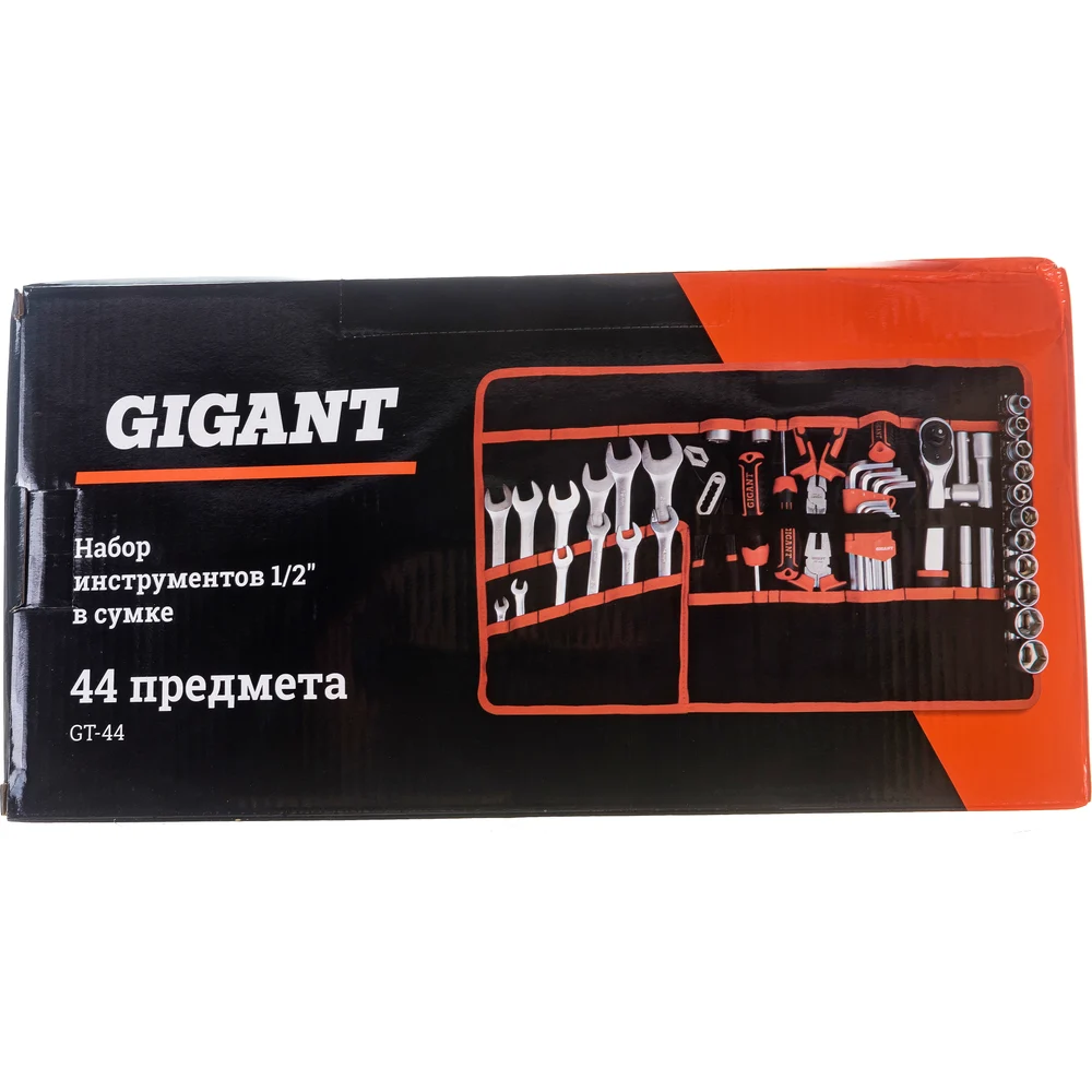 Набор инструментов Gigant в Москвe