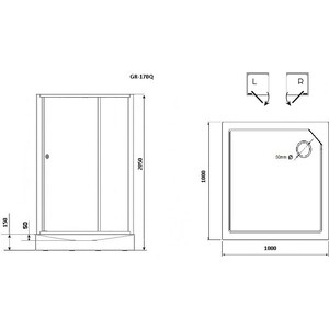 Душевая кабина Grossman GR-170QL 100x100x205 левая