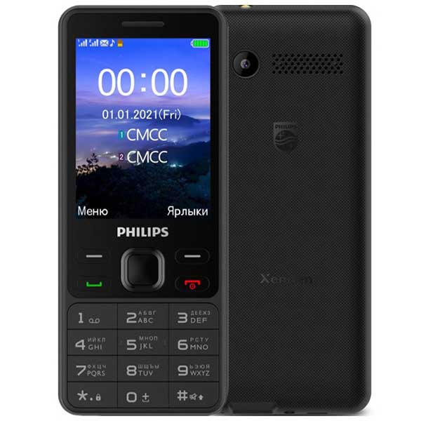 Мобильный телефон Philips Xenium E185 Black (E185 Black)