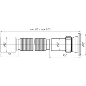 Сифон для кухонной мойки АНИ пласт с решеткой D70, гофрированный D50 (G115)