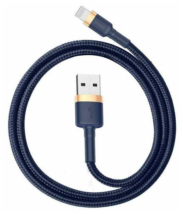 Кабель Baseus Cafule Cable USB - Lightning 1.5A 2m Gold-Blue CALKLF-CV3