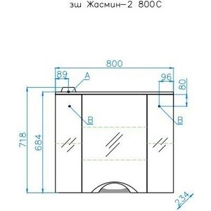 Зеркальный шкаф Style line Жасмин-2 Люкс 80 с подсветкой, белый (4650134472486)