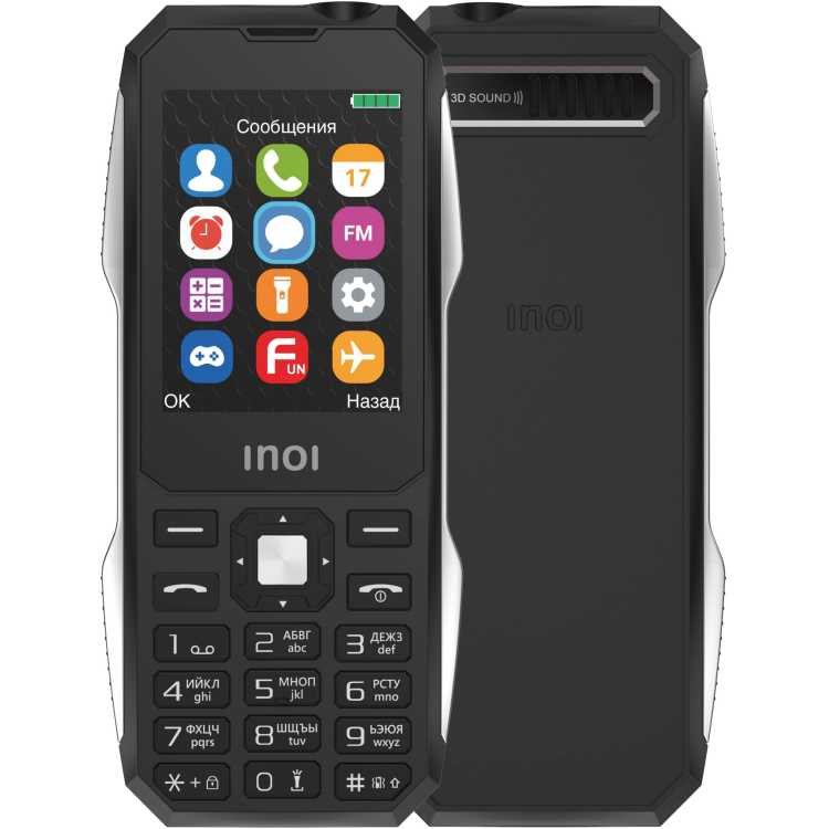 Мобильный телефон INOI 244Z, 2.4" 320x240 TN, MediaTek MTK6261D, 2-Sim, 2000 мА⋅ч, micro-USB, черный (MCO00075863)