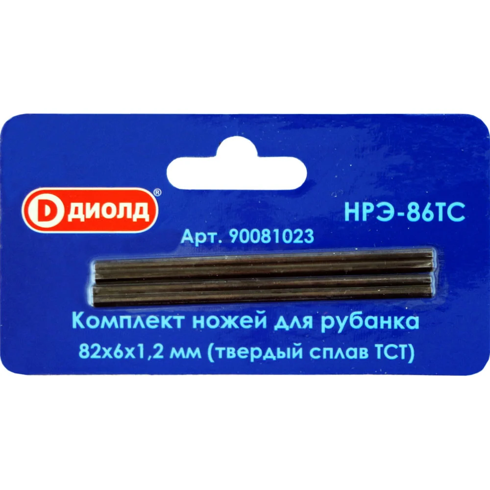 Ножи для рубанка НРЭ-86ТС ДИОЛД в Москвe