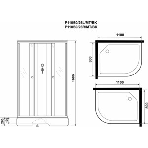 Душевая кабина Niagara Promo P110/80/26L/MT/BK 110х80х195 левая