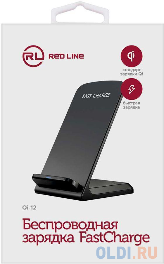 Беспроводное зарядное устройство Red Line Qi-12 1,1А черный УТ000021138