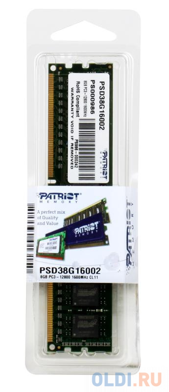 Оперативная память для компьютера Patriot PSD38G16002 DIMM 8Gb DDR3 1600 MHz PSD38G16002