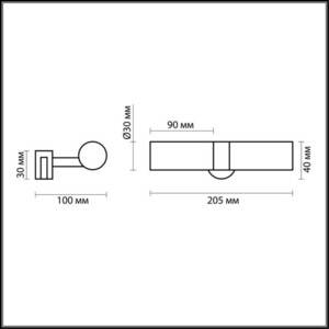 Подсветка для зеркал Odeon Light 2446/2