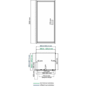 Душевой уголок Wasserkraft Salm 27I 90х90 прозрачный, хром (27I03)