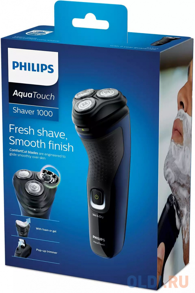 Бритва роторная Philips S1323/41 реж.эл.:3 питан.:аккум. черный