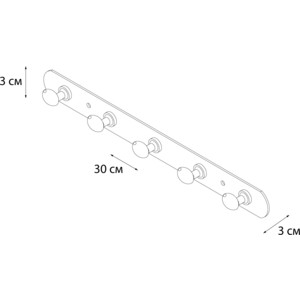 Планка с 5 крючками Fixsen Equipment (FX-1415)