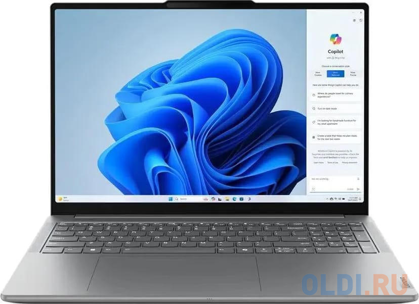 Ноутбук Lenovo Yoga Pro 9 16IMH9 83DN002XRU 16"