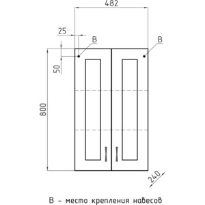 Шкафчик Style line Эко 48 белый (4650134471700) в Москвe