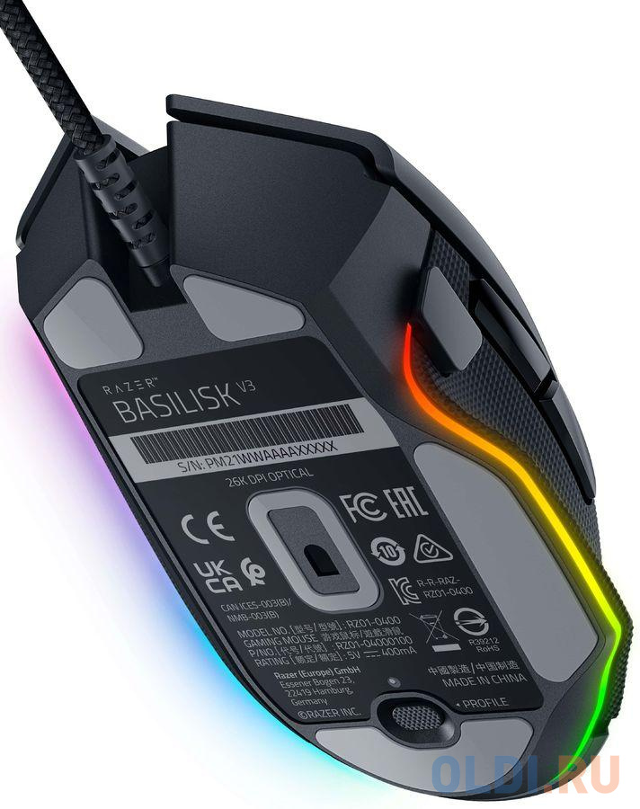 Razer Basilisk V3 - Ergonomic Wired Gaming Mouse